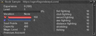 Signature for player Rook Sample